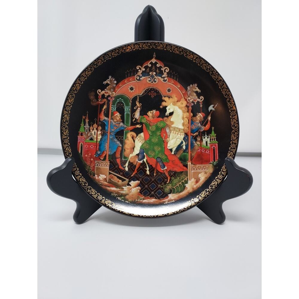 Russian Fairy Tales Collector Plate Firebird Series "Golden Bridle"